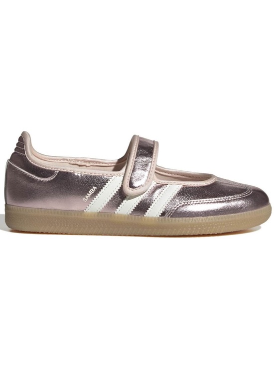 adidas Shoes - 🐷 ADIDAS SAMBA JANE ROSE QUARTZ 🐷